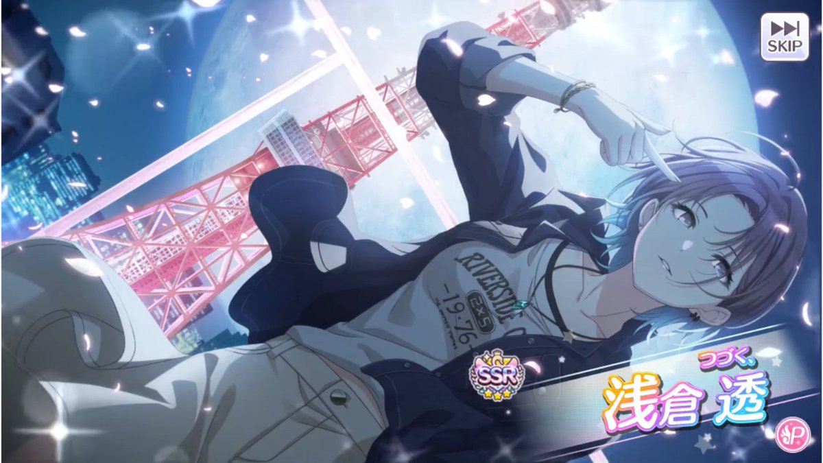 ラピツティア 演出良すぎて限定透に手を出しそうになってしまった ビルの屋上 落下 逆再生演出とかリンキン パークのpv連想してしまった