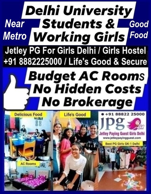 jetleypgdelhi's tweet photo. Delhi University Admission 2021. Jetley PG Girls GK-1 Delhi +91 8882225000 https://t.co/FGwXgonGxA Twin / Triple AC Rooms, Attach Bath, Delicious Meals, 1 Month Deposit #Jetley #Paying #Guest #Accommodation #PG #Girls #Females #Women #Working #Delhi #University #Admission #Hostel https://t.co/sivsDHqRYC