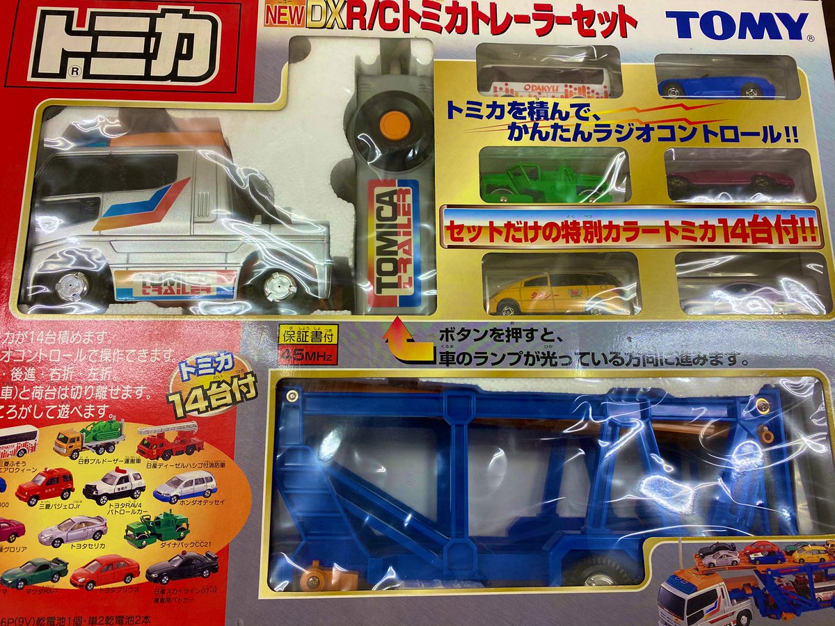 トミカ 復刻版 黒箱 14台セット トミカ 復刻版 黒箱 14台セット