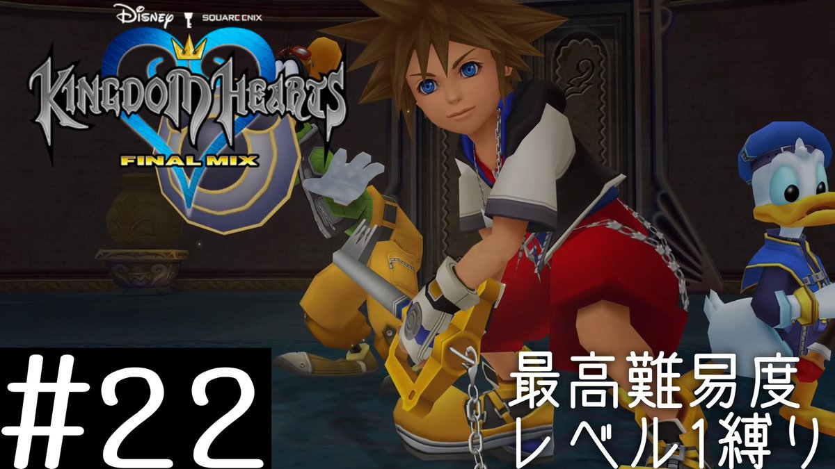 繋がる心が俺の力だ ヴェン