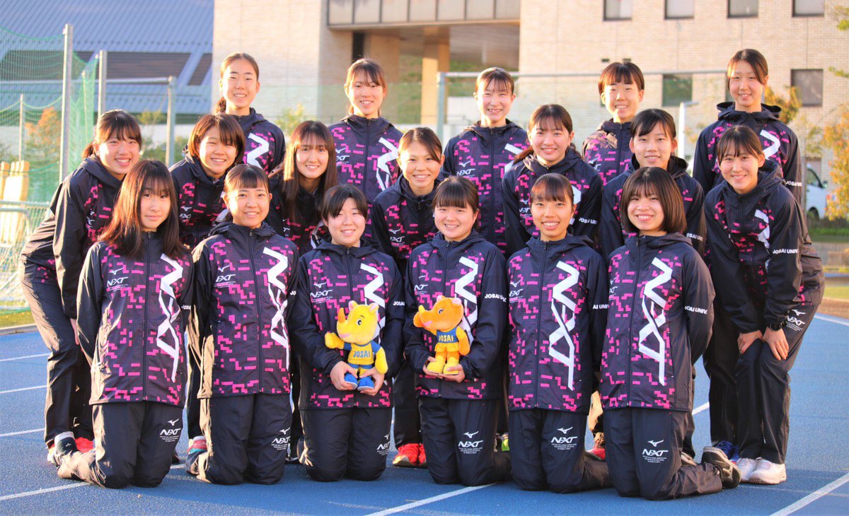 城西大学女子駅伝部 Ekiden Josai Twitter