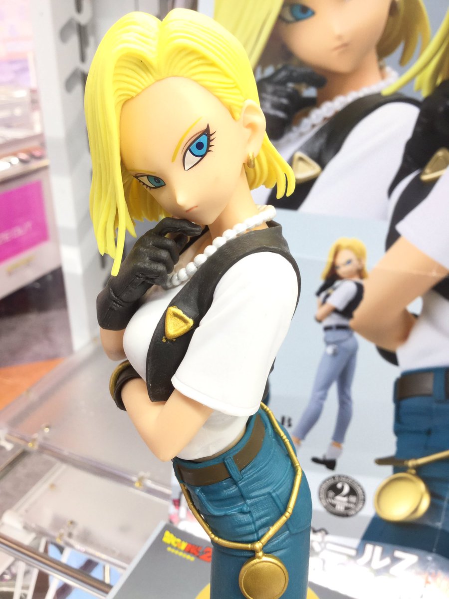 セガ安城 景品情報 ドラゴンボールz Glitter Glamours Android 18 入荷しました 凛々しい表情が素敵ですね 是非getしてください セガのお店 セガ安城 ドラゴンボール 人造人間18号 T Co Gvjfjhbcu6 セガ安城 景品情報 ドラゴンボールz Glitter Glamours Android 18 入荷しました 凛々しい表情が素敵ですね 是非getしてください セガのお店 セガ安城 ドラゴンボール 人造人間18号 T Co Gvjfjhbcu6