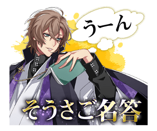 アウトーのtwitterイラスト検索結果 アウトーのtwitterイラスト検索結果