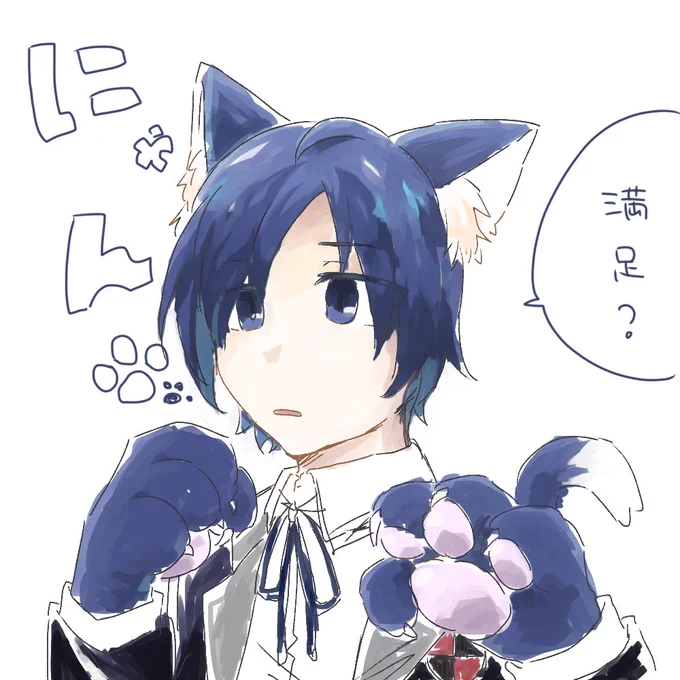 どのジャンルでも1度は猫耳生やさないと死ぬ病気にかかってるんです 