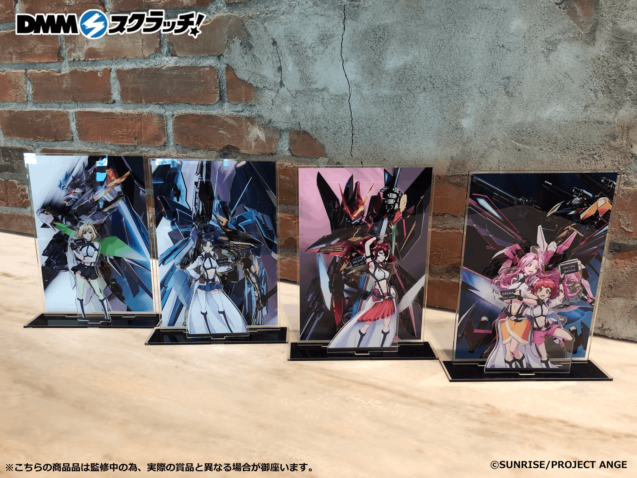 クロスアンジュ Official Anime Crossange Twitter