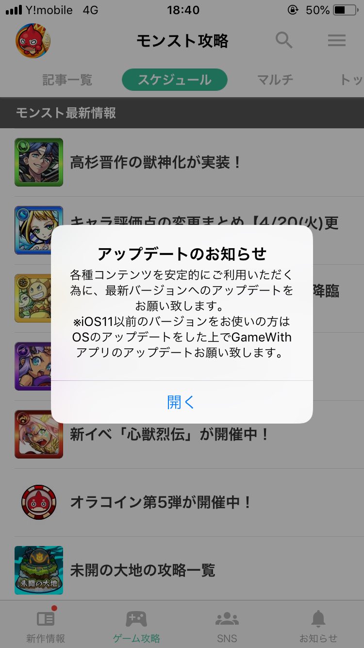 ケンタン Xs3okwuqu5qyixj Twitter