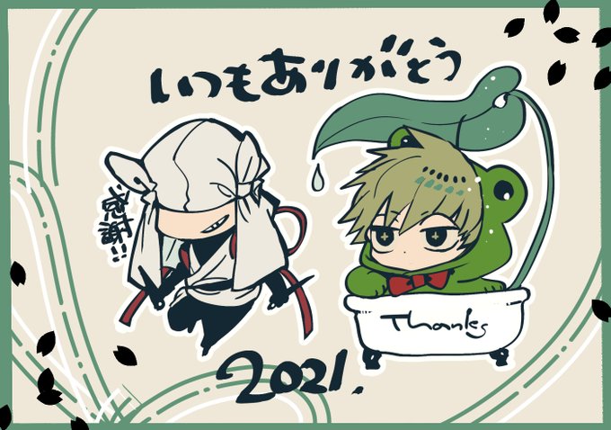 高山しのぶ ハイガクラ 6月24日発売さん の最近のツイート 2 Whotwi グラフィカルtwitter分析 高山しのぶ ハイガクラ 6月24日発売さん の最近のツイート 2 Whotwi グラフィカルtwitter分析
