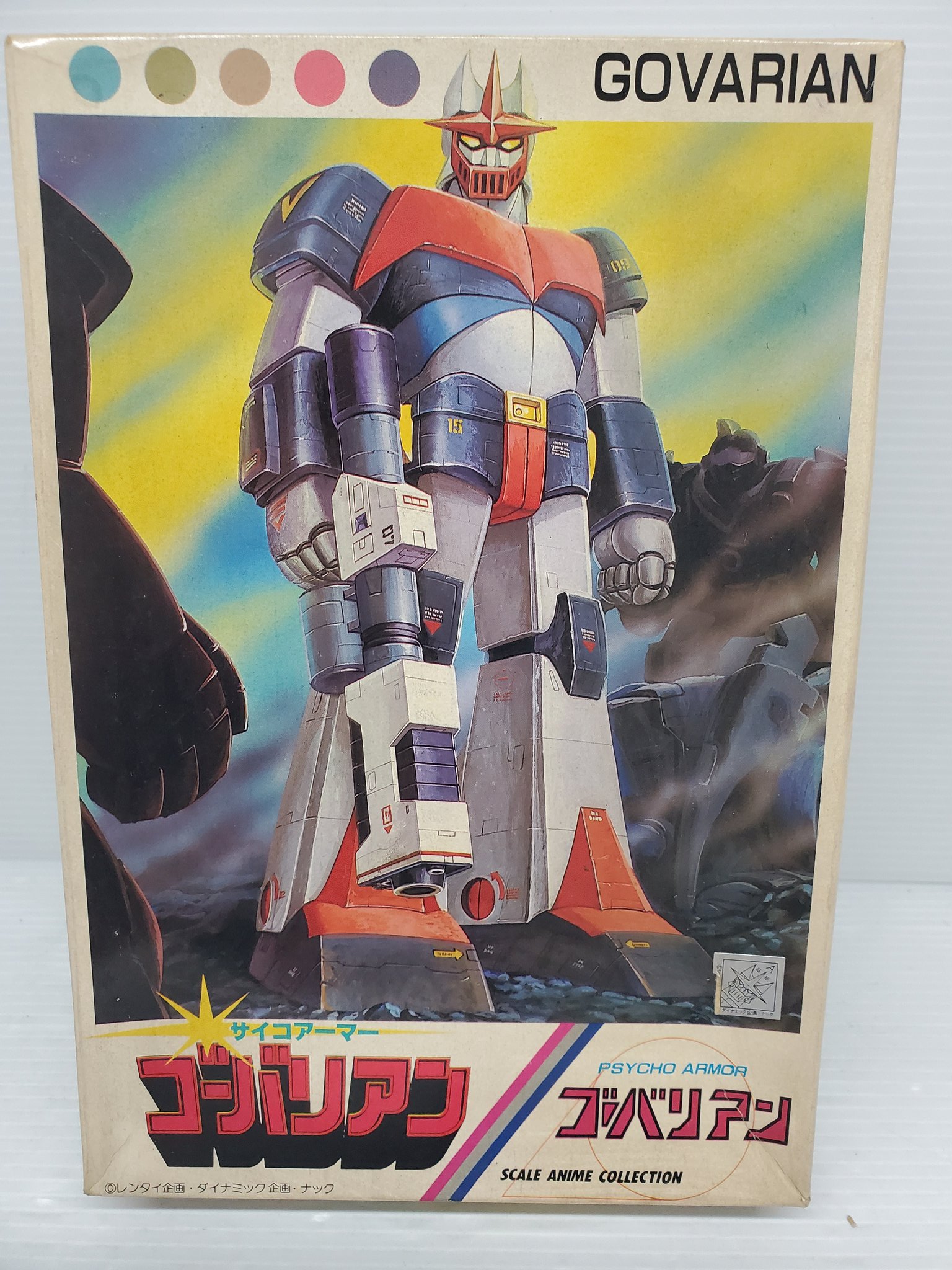 ☆新品 懐ロボ・メモコレVOL.2 『ゴーバリアン』『グロイザーX
