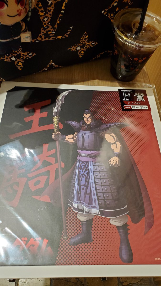 キングダム アニメ 最新情報まとめ みんなの評価 レビューが見れる ナウティスモーション 49ページ目