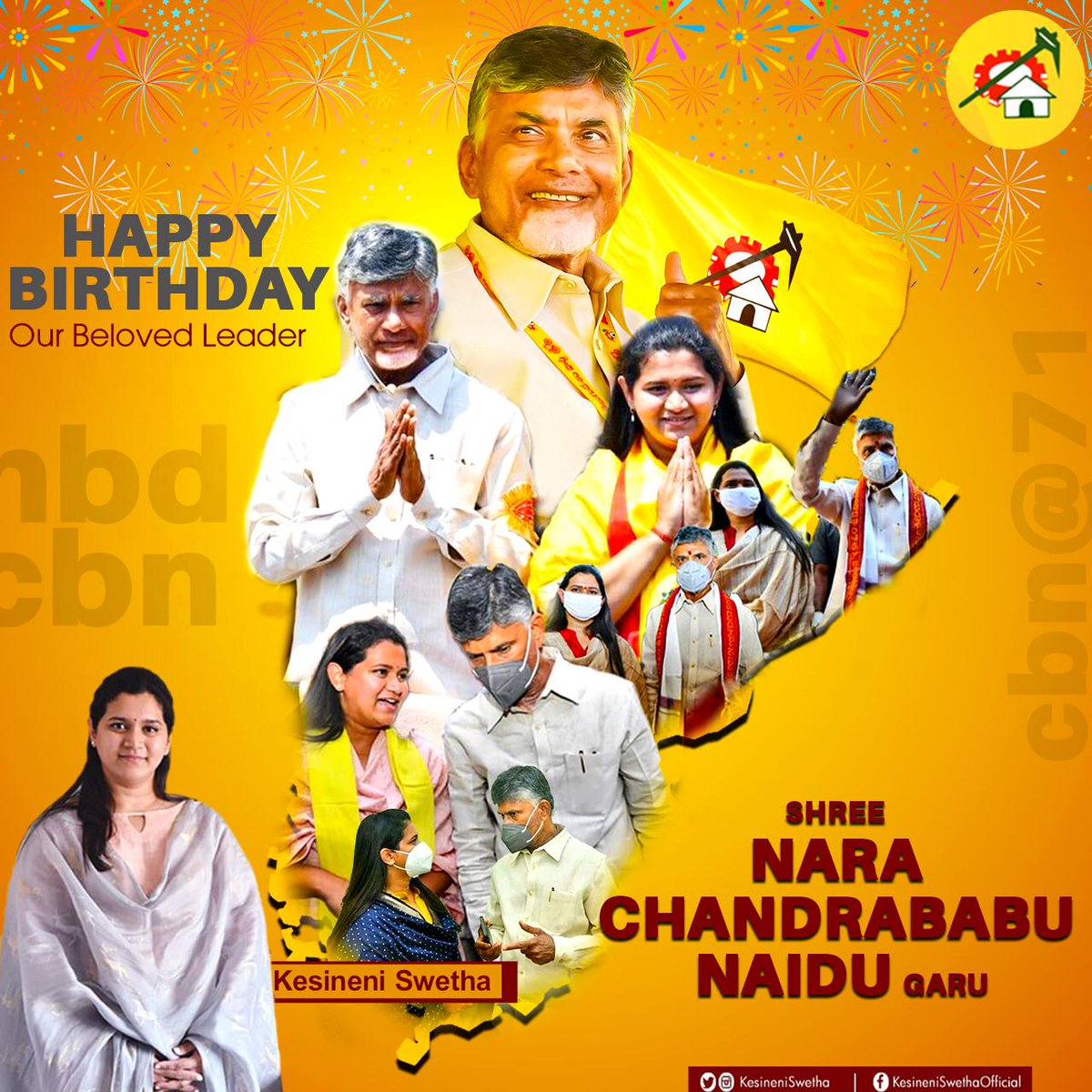 TeamSivanath's tweet photo. Wishing our 'Peddayana' a happy birthday! Be it a common man or the CEO of a Billion-dollar Company, @ncbn garu treats every person that he meets with the same respect &amp; dignity. His humility, integrity &amp; dedication will continue to inspire generations to come. #HBDTeluguPrideCBN https://t.co/Ga4YKTDstM