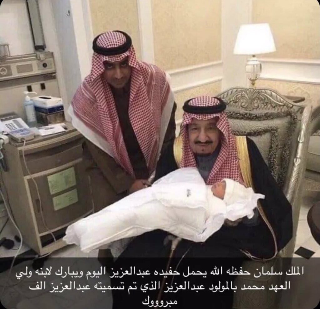 MMesaedm tweet picture