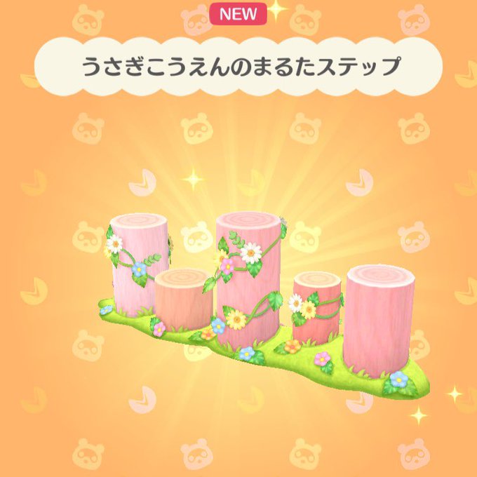 可愛いよなぁのtwitterイラスト検索結果 古い順