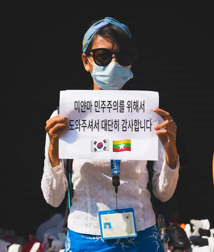 randallbreanna's tweet photo. "Thank you for your support of Myanmar democracy"

Since the start, South Koreans have expressed solidarity to #Myanmar protesters. They continue to do so, 77 days in.

A Myanmar protester shares this note of gratitude. Thank you, S. Korean friends. 🇰🇷🇲🇲
#WhatsHappeningInMyanmar https://t.co/vtEkMMeaNG