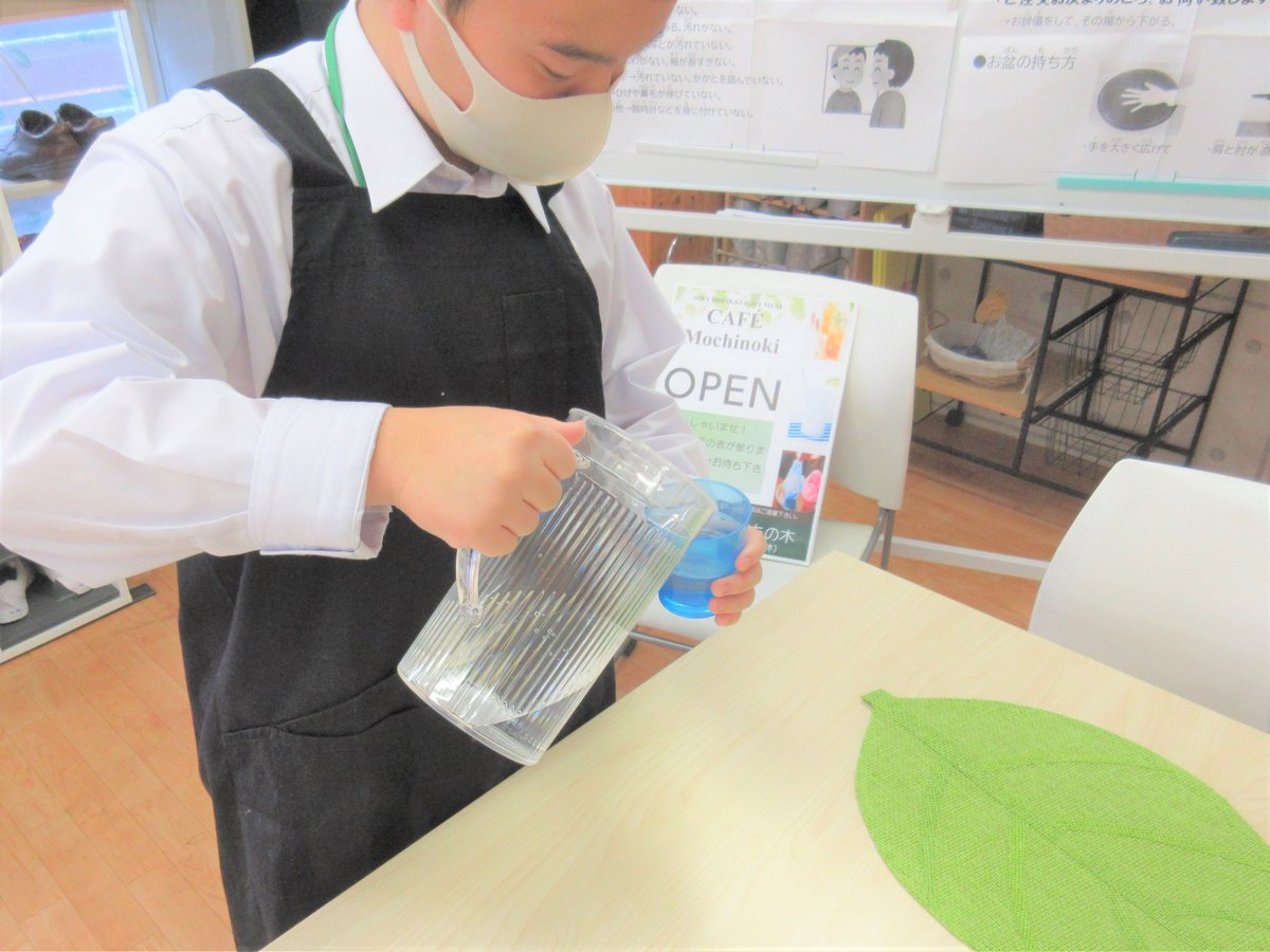 児童デイサービスもちの木 就労準備型放デイ Jidou Mochinoki Twitter