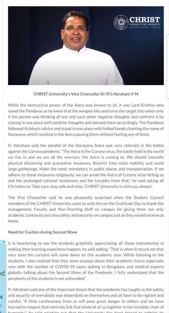 BLR Students Grievance Forum tweet media