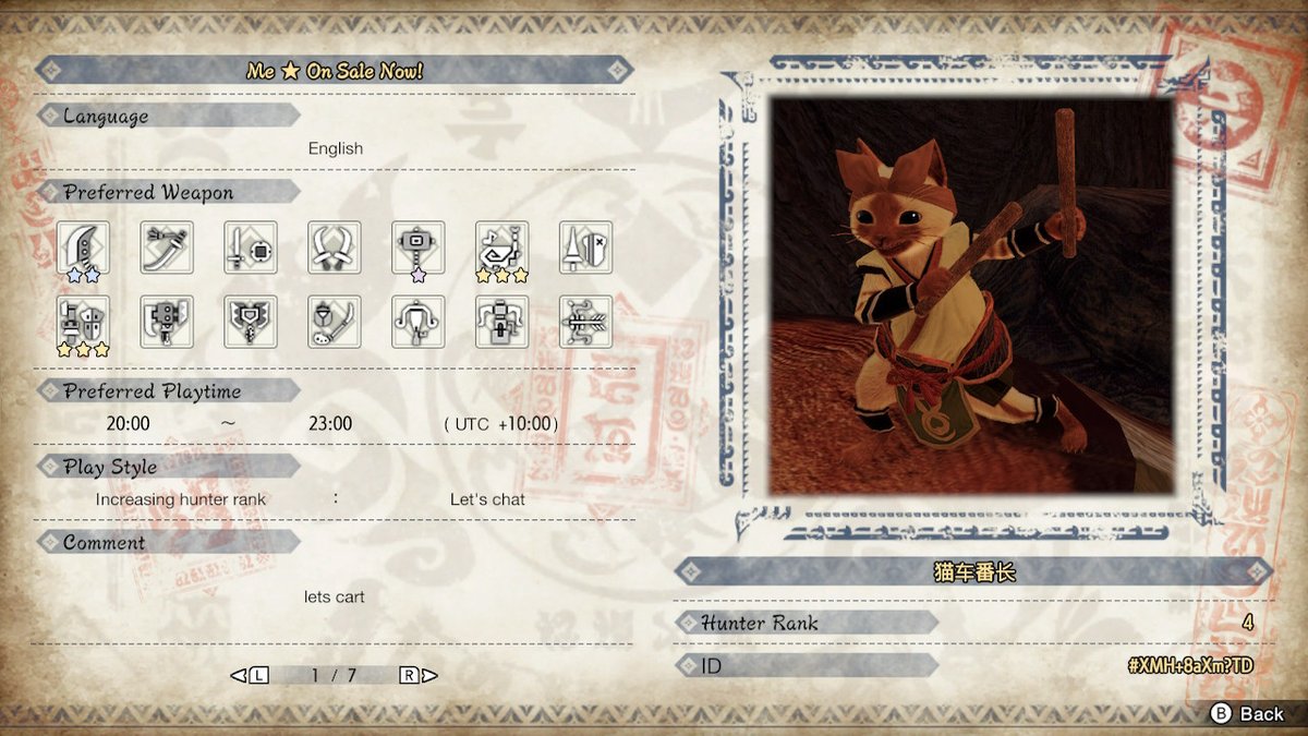 95_95_10's tweet photo. #MHRise #MonsterHunter #NintendoSwitch https://t.co/c7lOsIHvGO