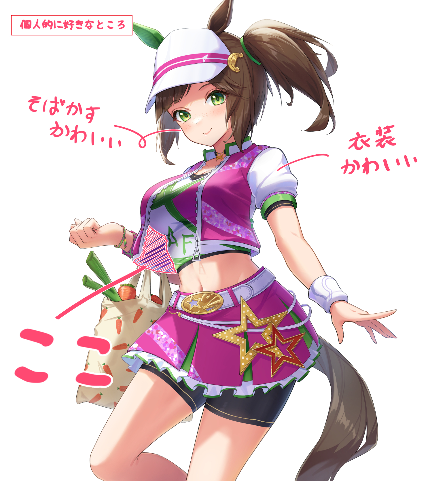 Nao 実装が待ち遠しいその２ アイネスフウジン ウマ娘 T Co Ftzg8qen1n Twitter