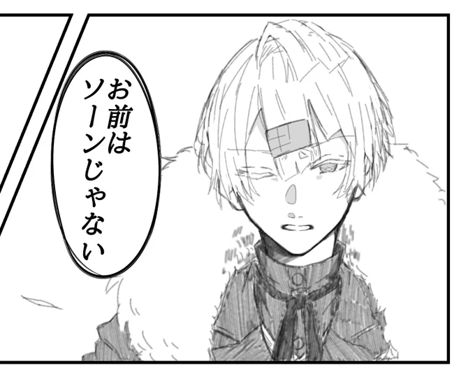 お気に入りのカオ。 