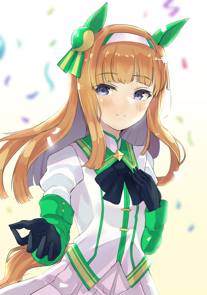 サイレンススズカ(ウマ娘) 「#ド直球に言いますがフォローしてください 」|湯猫子@おま妹1巻発売中のイラスト