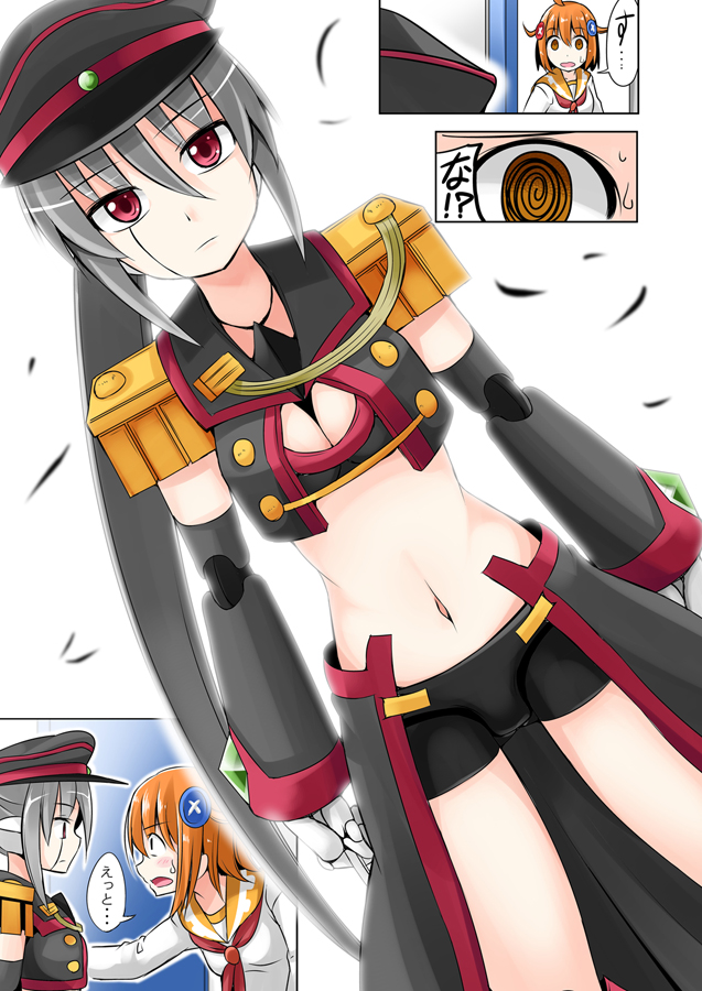 #ド直球に言いますがフォローしてください 
ホロライブ描いたり艦これ描いたりオリジナル描いたりしてます( ˘ω˘ ) 