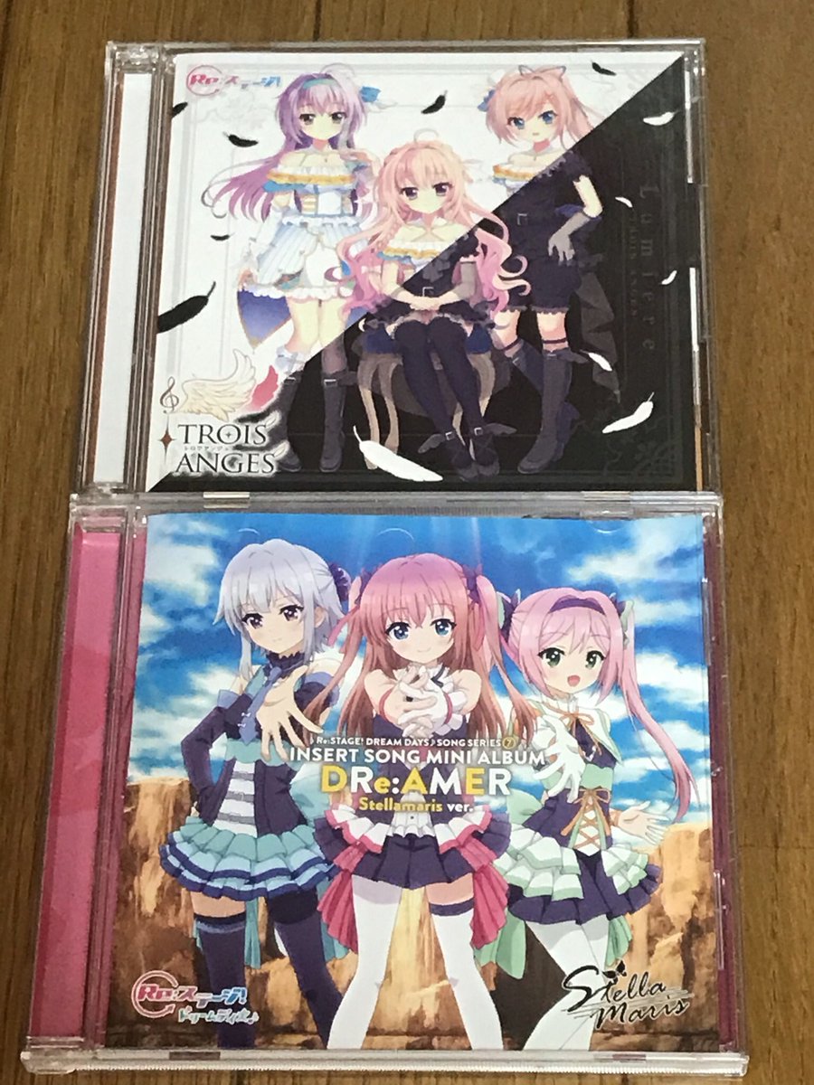 ジャケット アニメ 最新情報まとめ みんなの評価 レビューが見れる ナウティスモーション 21ページ目 ジャケット アニメ 最新情報まとめ みんなの評価 レビューが見れる ナウティスモーション 21ページ目