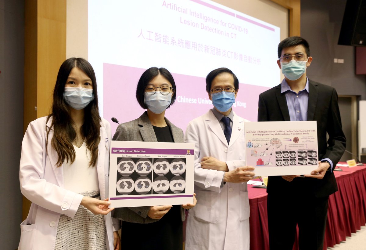 A multidisciplinary research team, Faculty of Engineering and the Faculty of Medicine, CUHK has developed an artificial intelligence (AI) system for the automated, rapid and accurate detection of COVID-19 infections in chest computed tomography (CT) images.