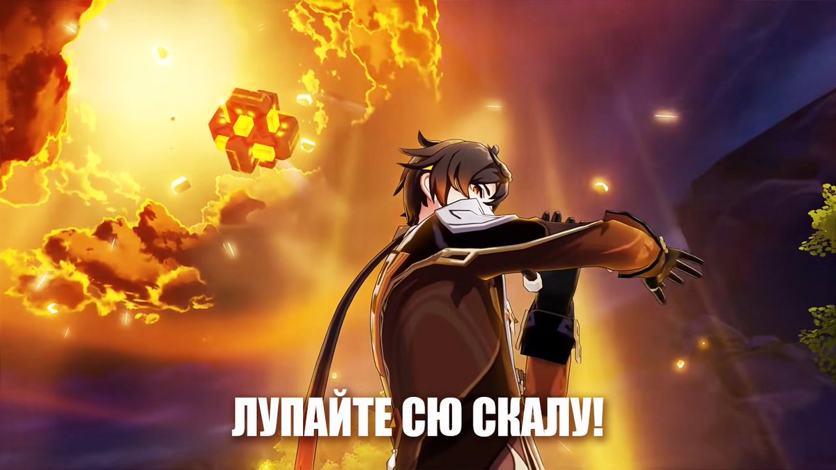 дед и комета. геншин импакт чжун. комета шезо 1744г. комета c/2014 q2. пришелец ванюша мультфильм 1990.