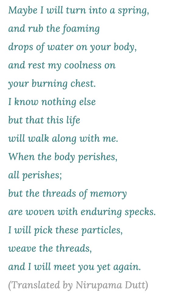 Day 20 -  #APoemADay Main Tenu Fer Milangi by Amrita Pritam--Coming from Punjabi's most accomplished poetess, today's poem pulls at the strings of deep longing! 