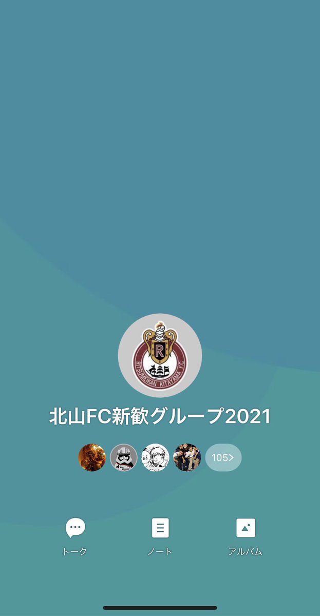 FCktym's tweet photo. 新歓グループあります🌸
日程や活動場所など情報発信しています✏️
まだ入ってない方で興味ある方、
招待します✌️🥰
気軽にdmしてください😚
まだまだ体験期間中なので、
お待ちしています～～🧚🏻‍♀️🧚🏻‍♂️🧚🏻

#立命館大学サークル
#サッカーサークル https://t.co/L2pGd4w4Cg