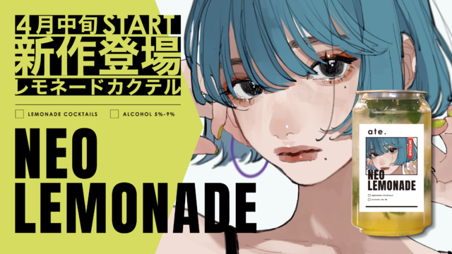 Tamimoonのtwitterイラスト検索結果 古い順