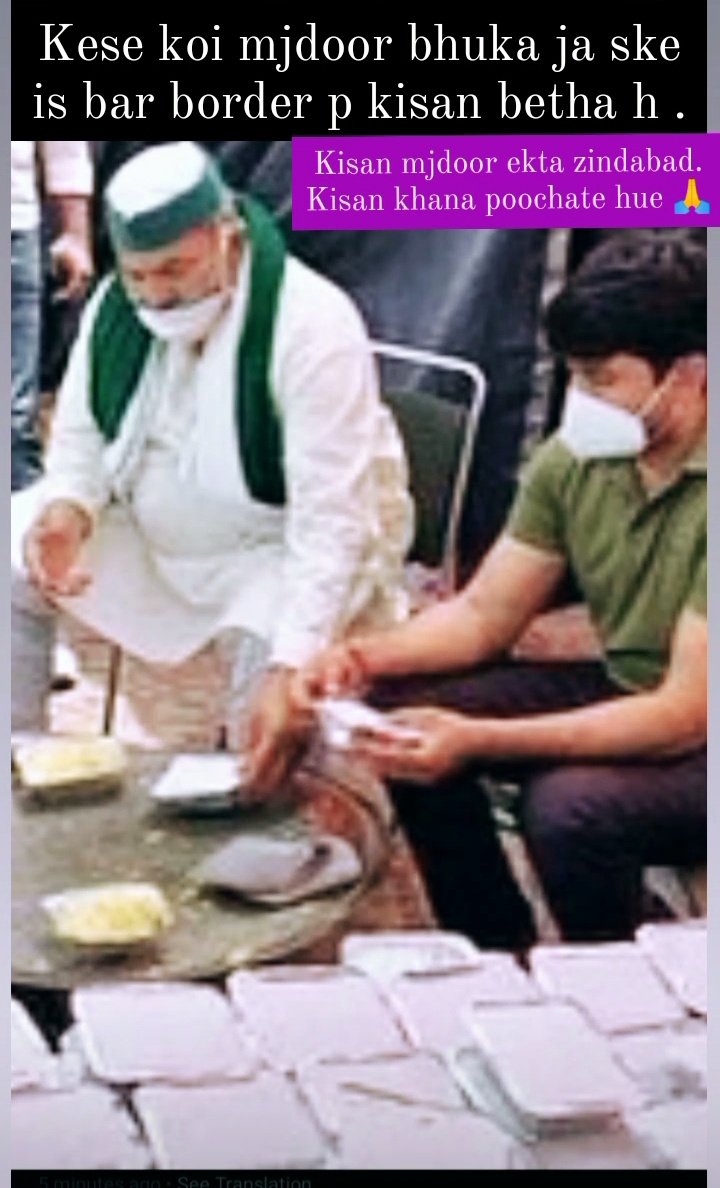 RokeyJaat2's tweet photo. Kese koi grib ,mazdoor bhuka rh jaega is lokdown m hr jga kisan betha h. Mana #Sarkar nhi h #grib #mjdooro ki pr #bku kisi ko b bhooke pet na jane degi na #bhooka sone degi. Kisan mjdoor ekta zindabad. #gribkisanmjdooreksath #KOVID19 #किसान_आंदोलन_जारी_रहेगा #bhagatsinghsena https://t.co/miIMfHHd14