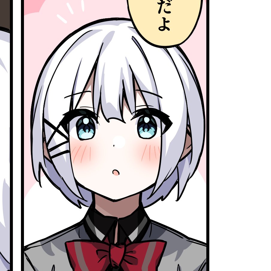 火曜日はたんもしツイ漫画 Twitter Search