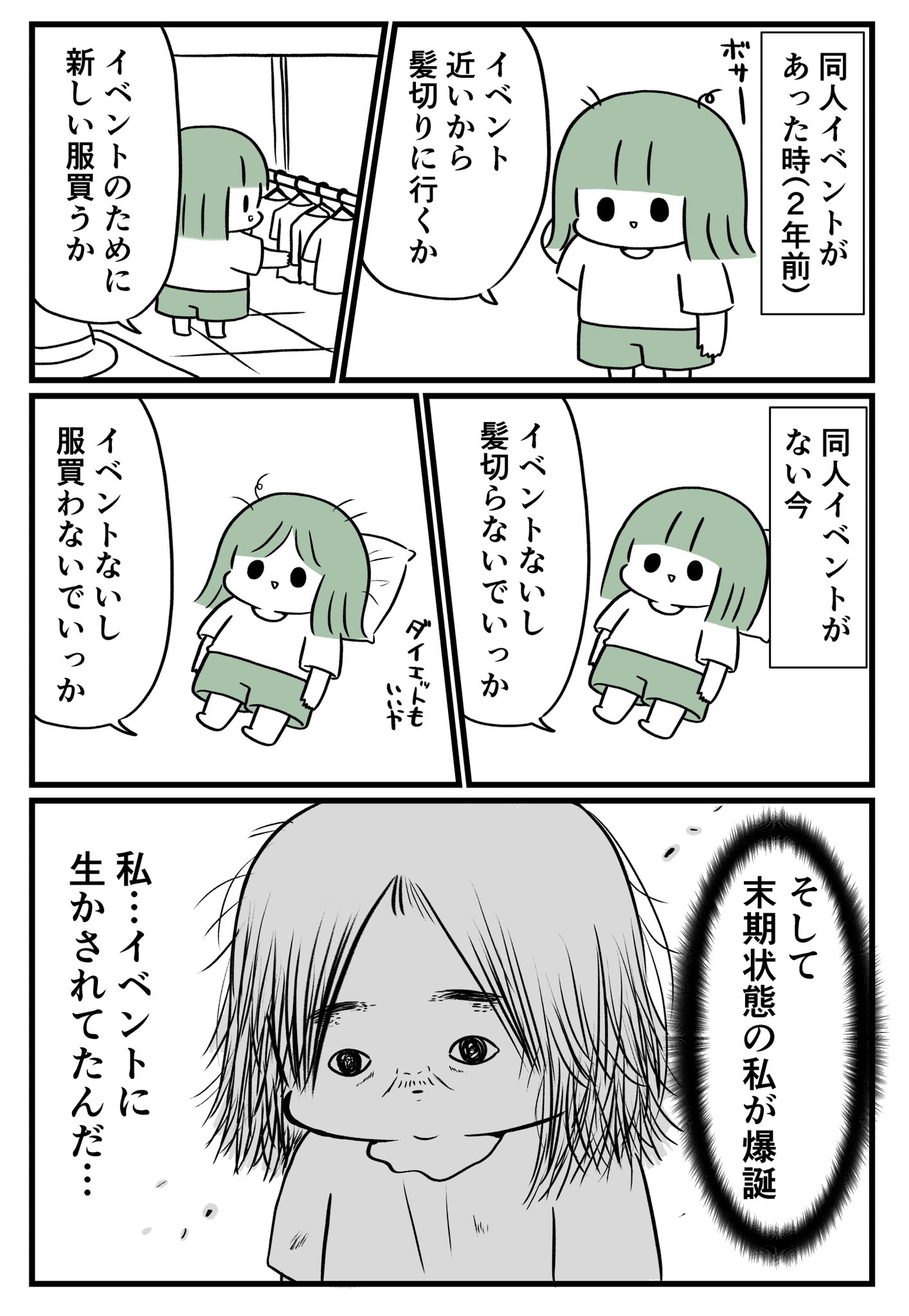 お肉おいしい 行くタイミングを掴めず今に至る T Co Cithqqxyst T Co 3ac1ahlg6r Twitter