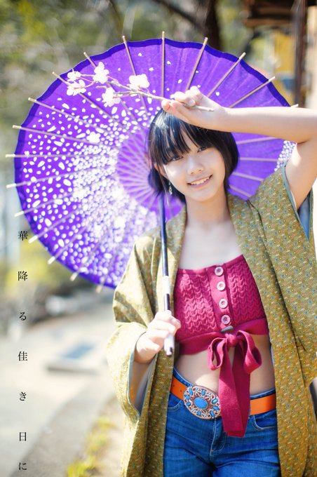 小杉ゆんのTwitter画像2