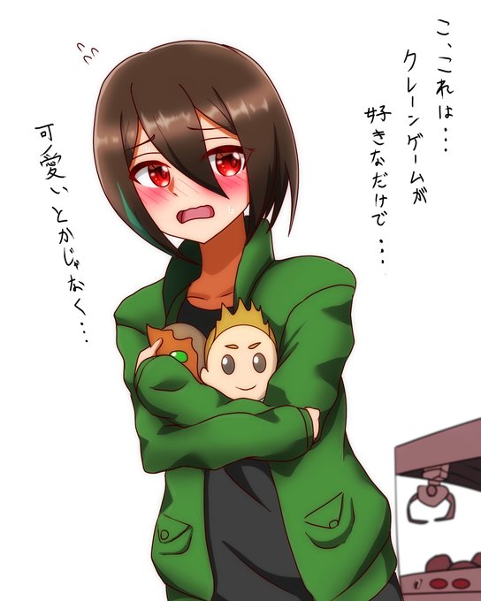 注目 画像ツイート 怪獣娘 かいじゅうがーるず ウルトラ怪獣擬人化計画 3ページ目 アニメレーダー