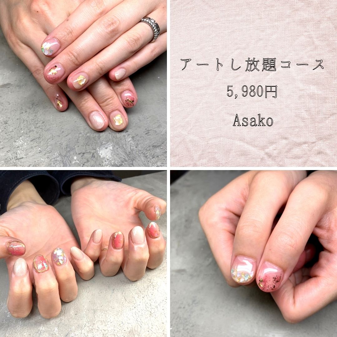 フィルイン専門店 西葛西ネイルサロン シェリール Cherir Cherir802 Twitter