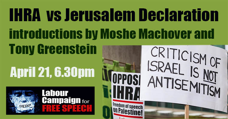 LCFreeSpeech's tweet photo. The controversial IHRA misdefinition has been used to "chill free speech", as its author Kenneth Stern warns. But is the 'Jerusalem Declaration' any better? Should we campaign in favour of its adoption? Register to join the debate: https://t.co/A68kgO46F7 https://t.co/nxAz5QYs4M