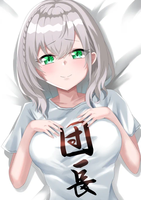 ねっころ団長 #ノエラート 