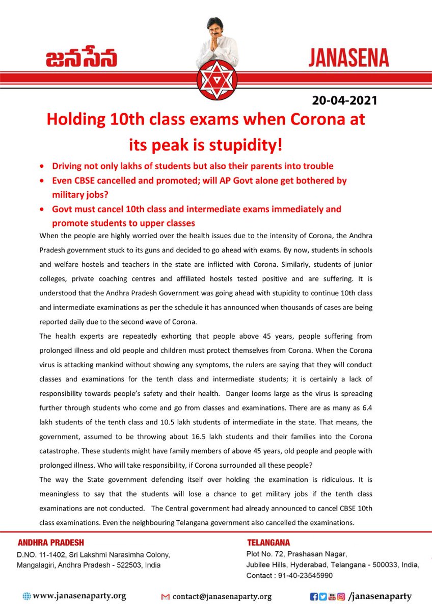 JanaSenaParty's tweet photo. Holding 10th class exams when Corona at its peak is stupidity - JanaSena Chief Shri @PawanKalyan https://t.co/JKTPNKnr5W