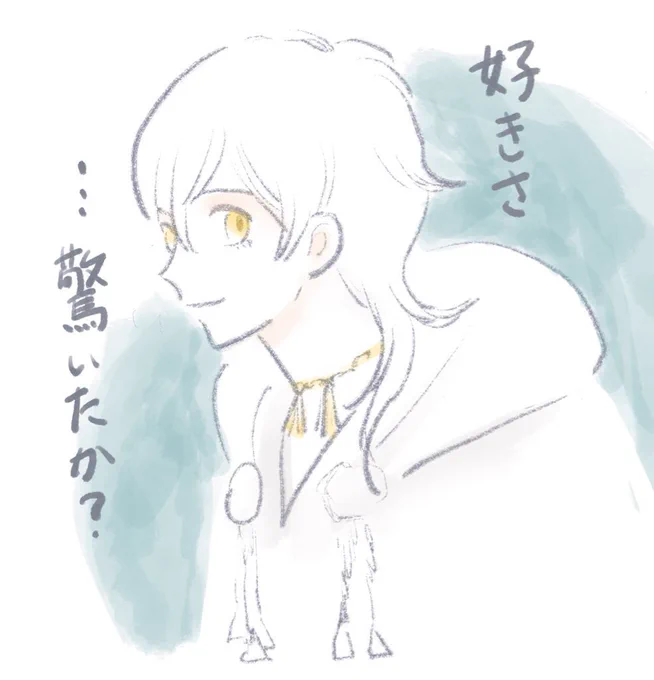 プロクリエイトの練習。ブラシの種類が多くて、今自分がどれを使ったのかわからなくなります。憶えないと😅 