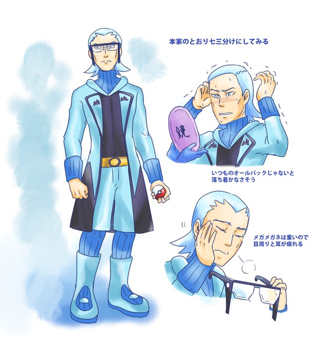 ハチクのtwitterイラスト検索結果