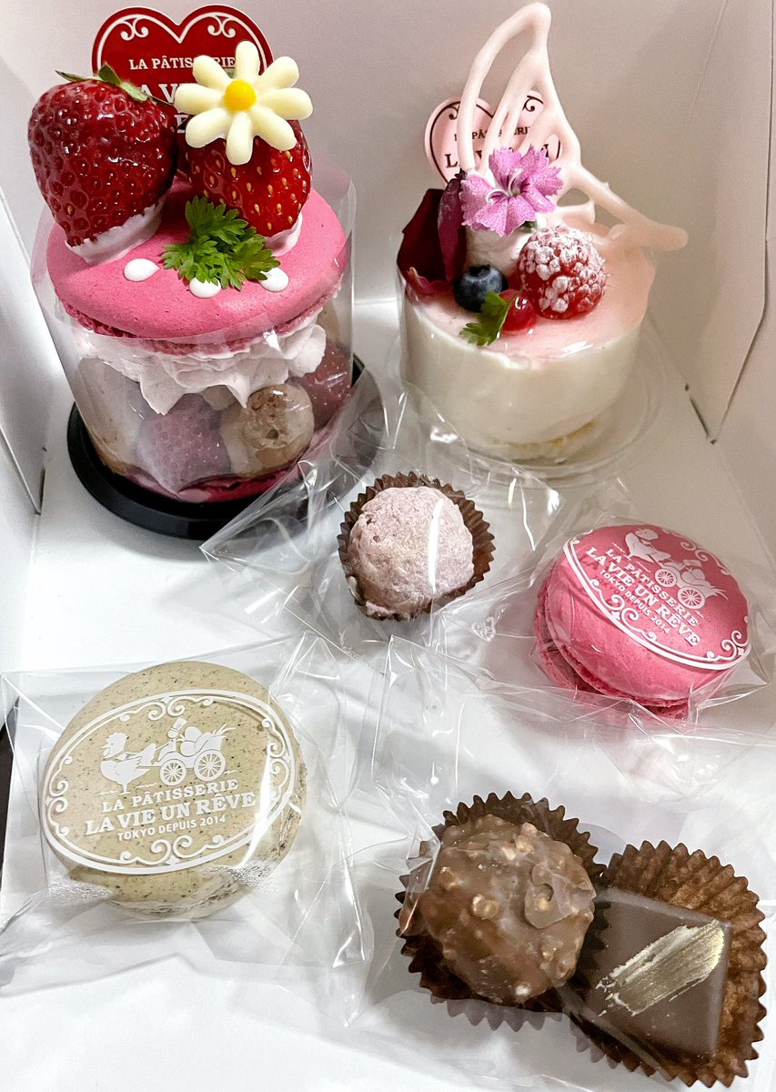 みんなの ラヴィアンレーヴ 焼肉 口コミ 評判 食べたいランチ 夜ごはんがきっと見つかる ナウティスイーツ