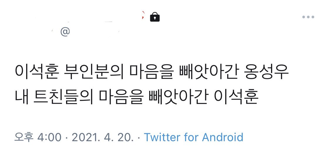 a__chee's tweet photo. 하 시잘 개웃겨.. 인생사 여기 다 담겨잇는 것만 같은 트윗. https://t.co/KqNNDgC0r2