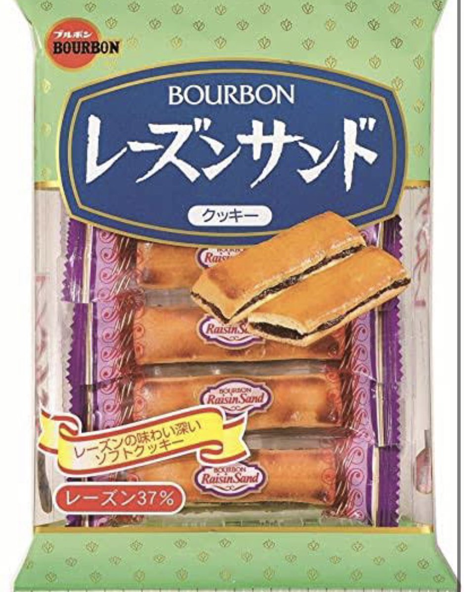 🃏バラライカ🃏 on X