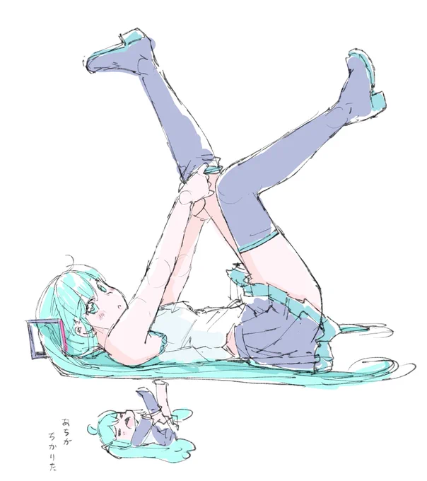 帰ったらすぐニーハイ脱ぎたいタイプの初音ミクさん
¶(⁄•˅̮•∖)⁋ 