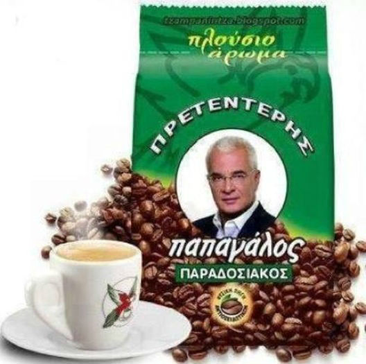 EzaWXO3VUAoRnVX?format=jpg&name=small