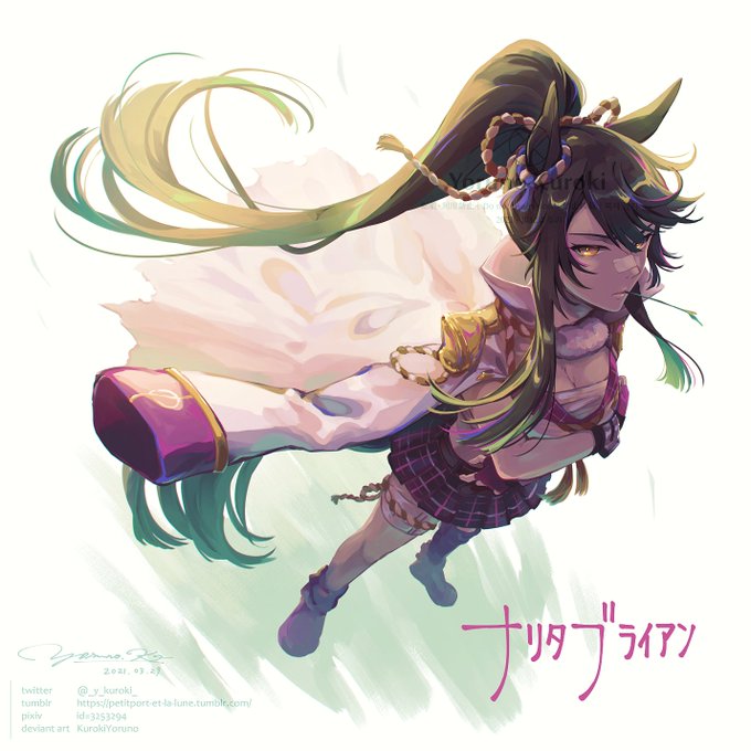 木乃ひのき ルプなな漫画 原作 発売中さん の最近のツイート 12 Whotwi グラフィカルtwitter分析