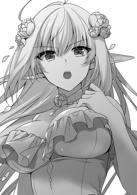 下等妙人のtwitterイラスト検索結果 下等妙人のtwitterイラスト検索結果