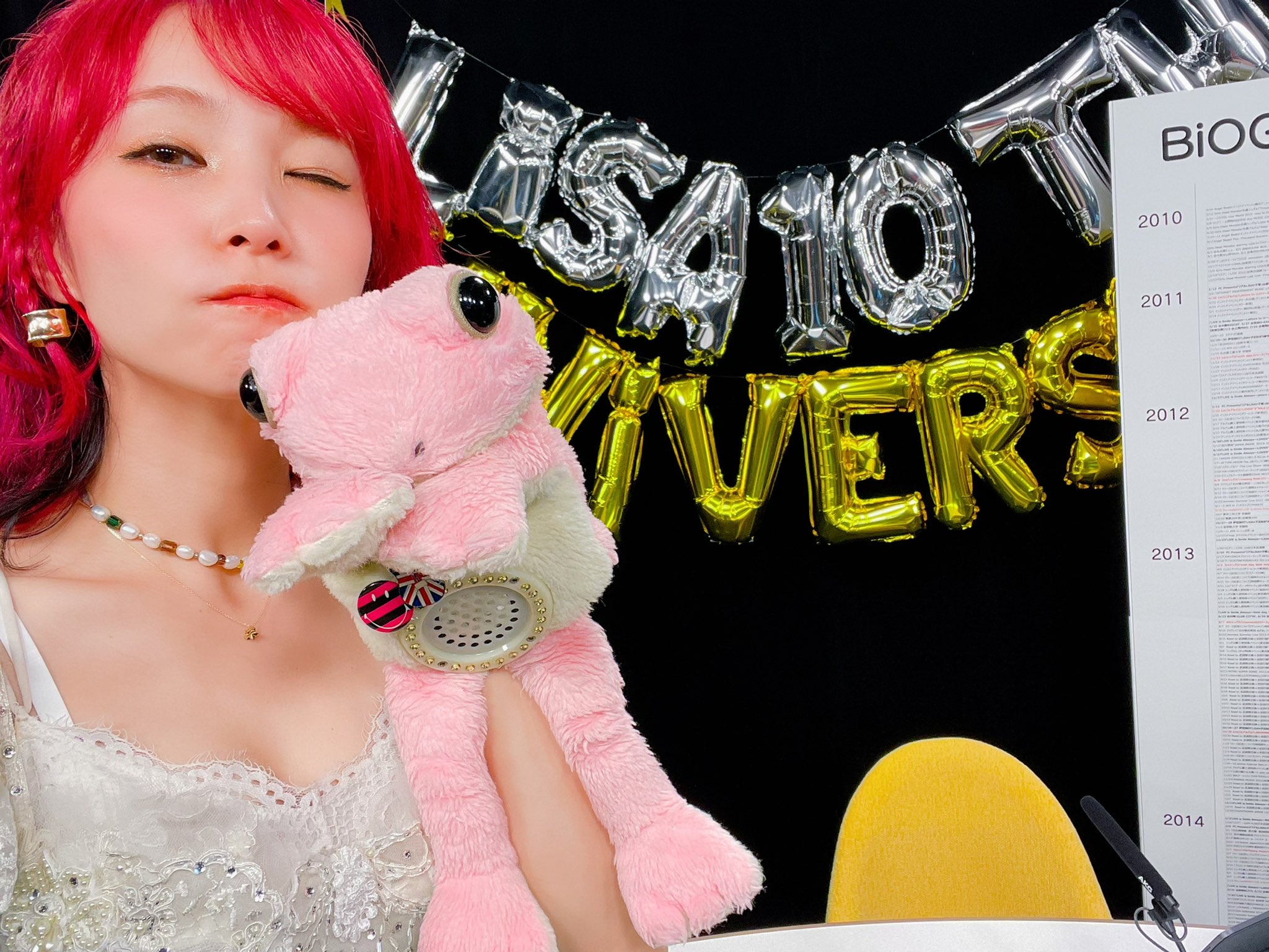 Lisa 本番前にばたばたしてる このあと 00からfcリサラボっ シークレットラボっ ソロデビュー10周年記念ぱーてぃー ですっ 一緒にお祝いですっ Fcリサラボっ T Co Pwxminufdd Lisa リサラボ Lisa10th T Co