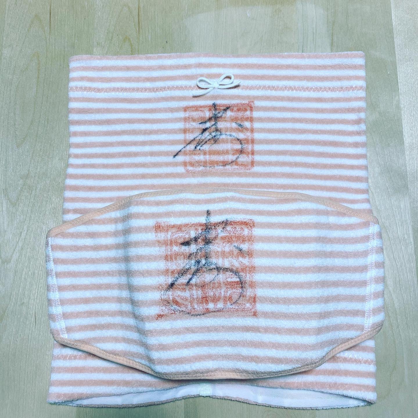 石體神社 Twitter Search Twitter